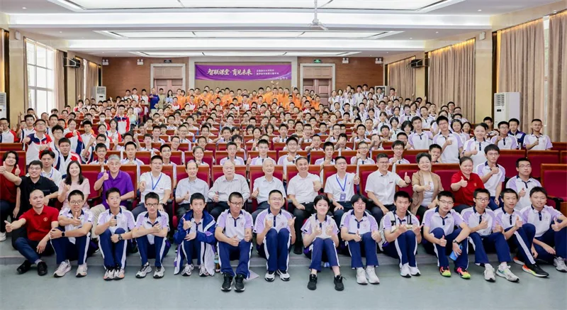院士学长张钹返校,以AI哲思赋能附中育人新程 - 配图4