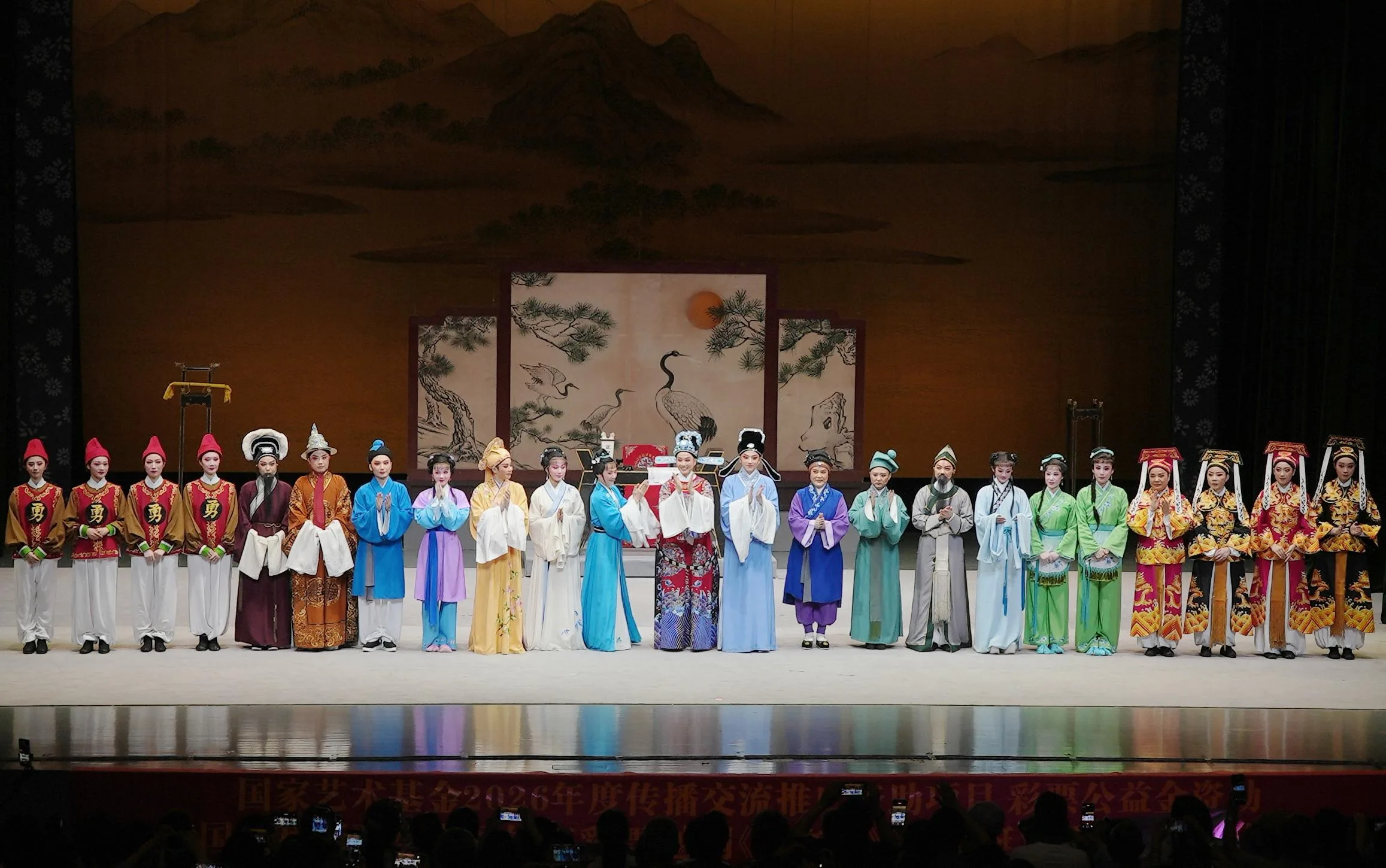 福建芳华越剧院剧目《何文秀》《玉蜻蜓》赴江苏南通首演
