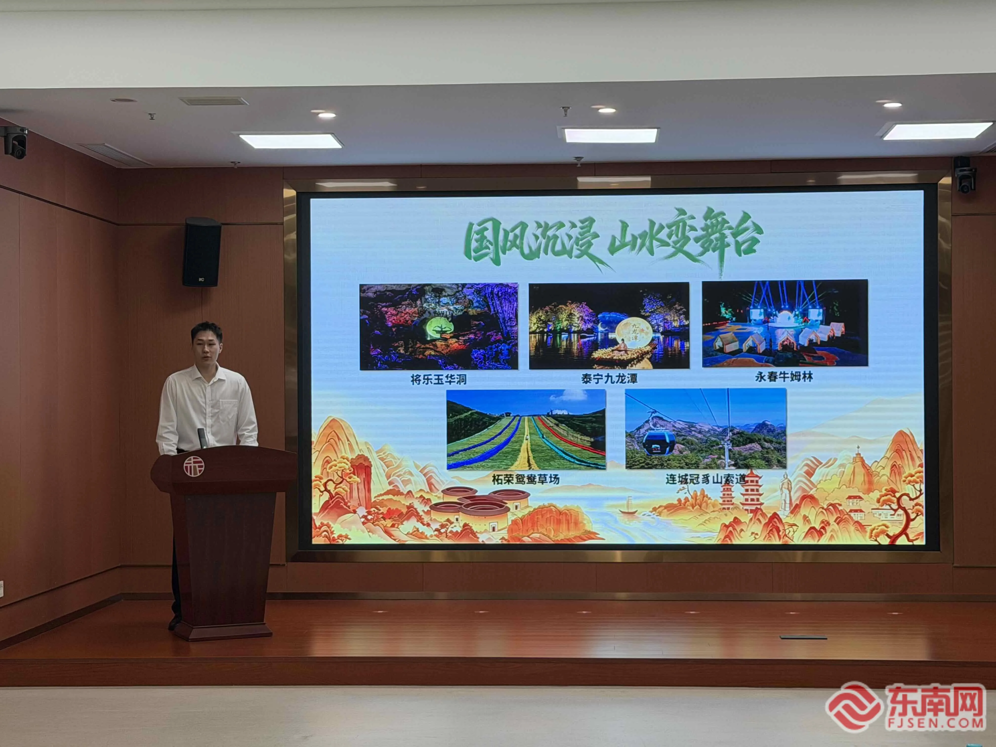 省旅发集团推出中秋国庆系列惠民好礼