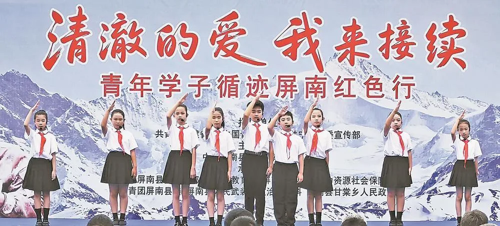 陈祥榕烈士事迹展陈室在屏南揭牌 文教