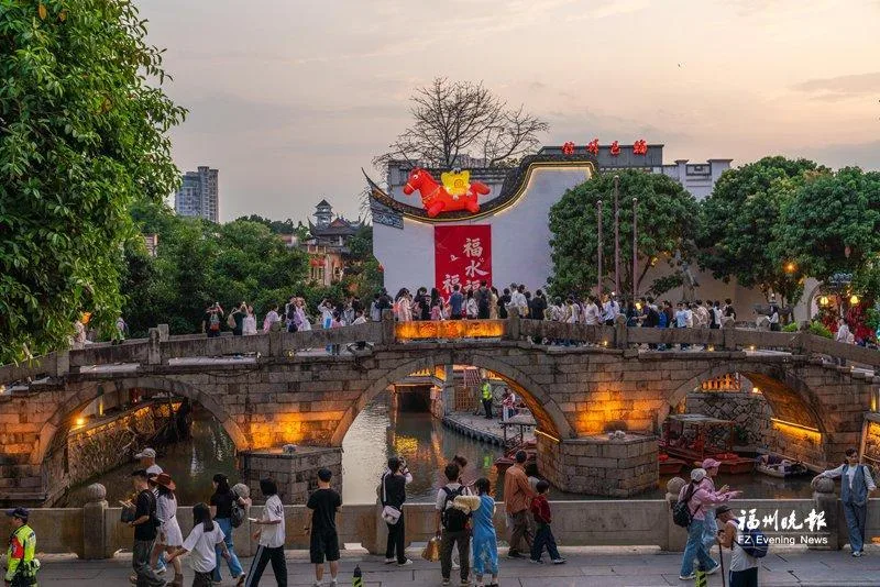 机票、球票、演出票……中秋国庆来福建，把票根当钱花！ - 配图3