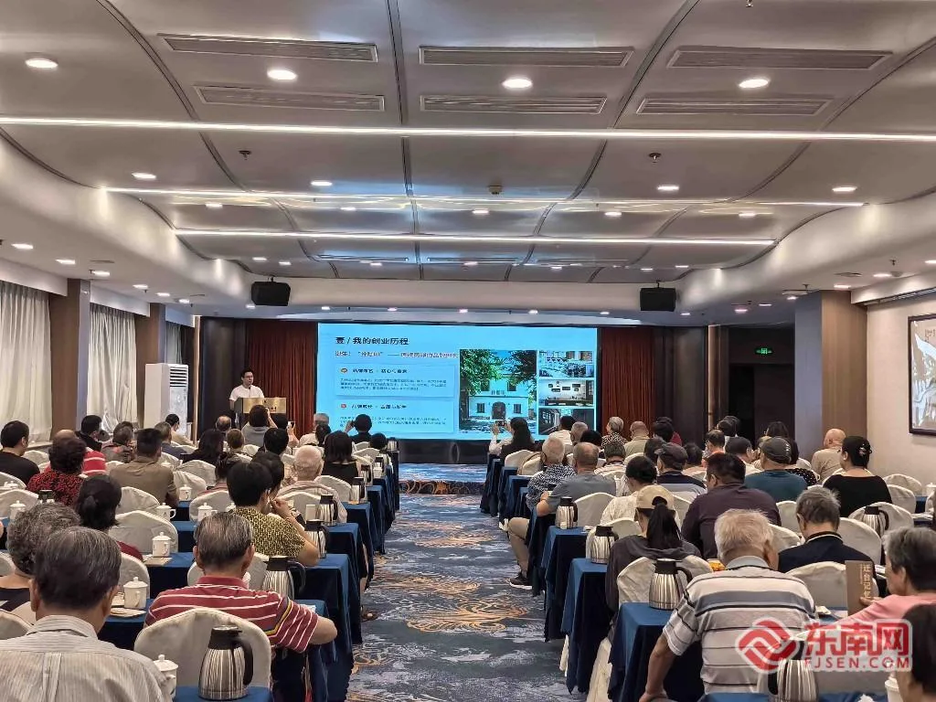一杯咖啡架起两岸情缘 台青扎根榕城解锁闽台烟火交融