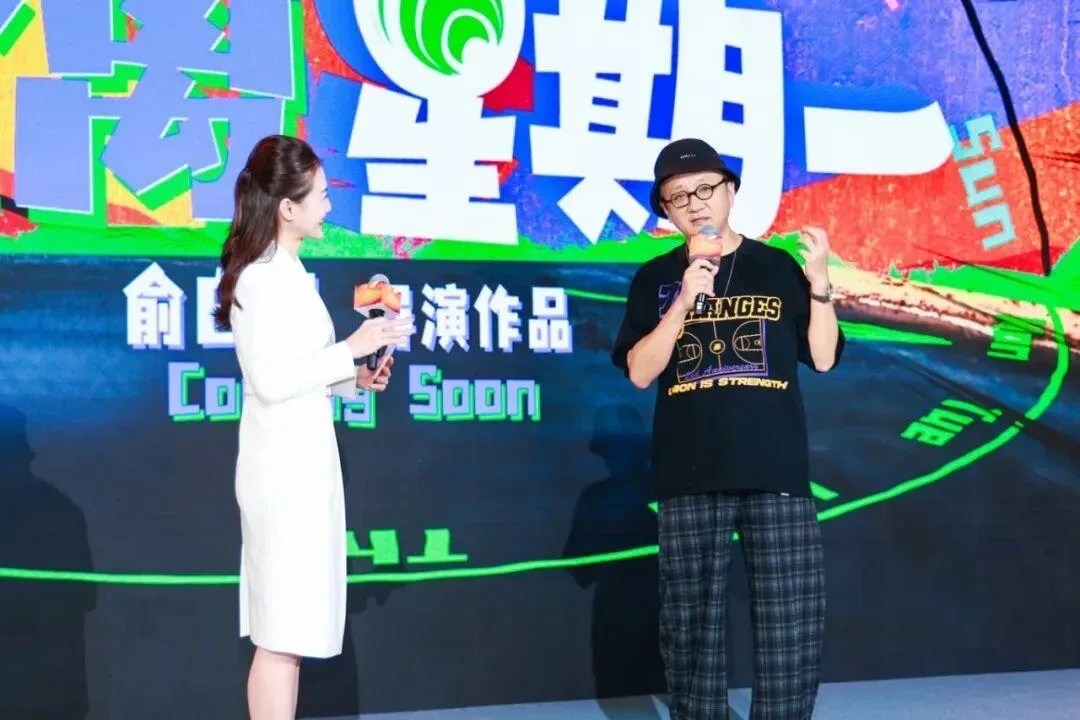 “有福电影·丝路闽陕” 福建省电影产业推介会在西安举办 - 配图2