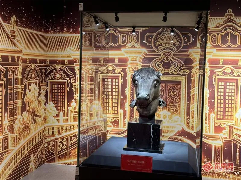 科技赋能文化新生!“圆明绮梦・万园重光” 圆明园数字文旅发展交流活动在榕举行