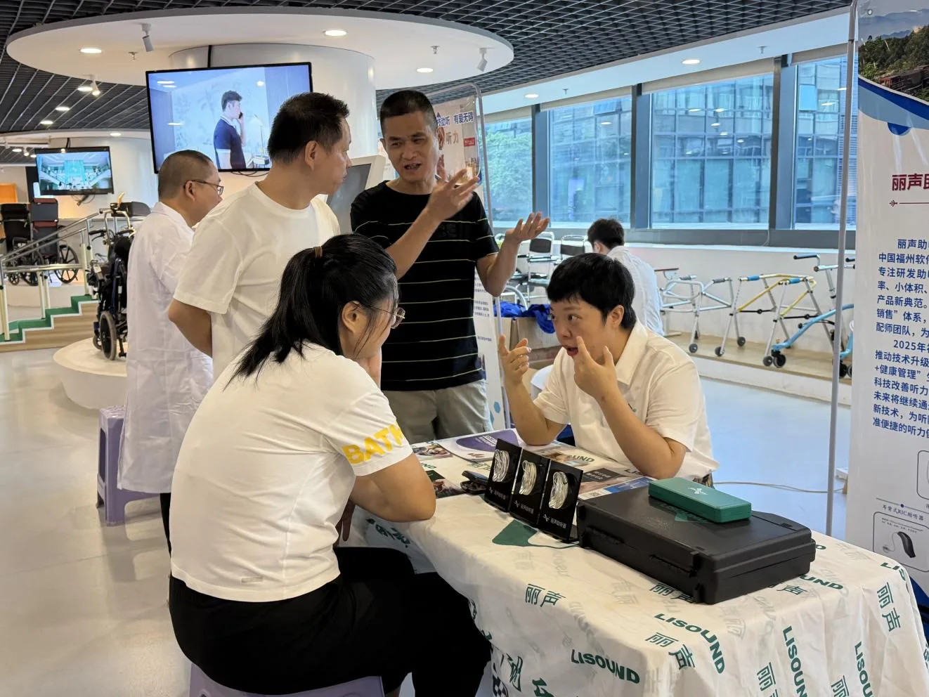 福建举办第69届国际聋人节宣传教育公益活动 - 配图4