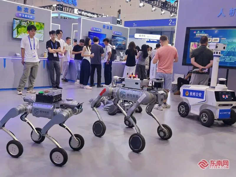 数贸会“新”观察①丨数据越“跑”越快,安全如何筑牢?数贸会上的福建探索 - 配图3