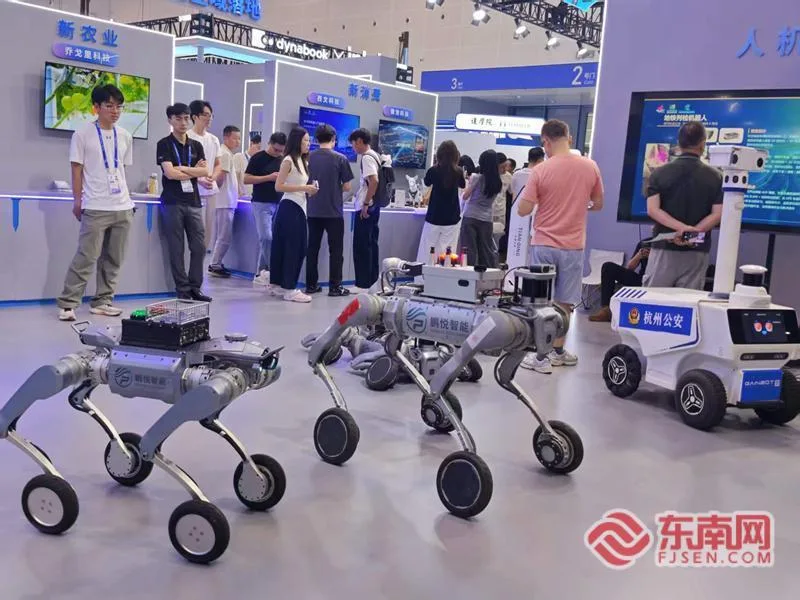 数贸会“新”观察①丨数据越“跑”越快,安全如何筑牢?数贸会上的福建探索 - 配图3