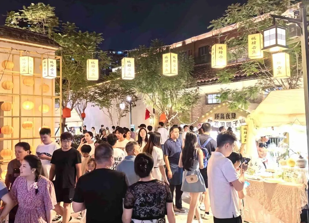花神巡游、两岸市集、露天电影齐登场！中秋之夜闽台青年嘉年华邂逅福州上下杭