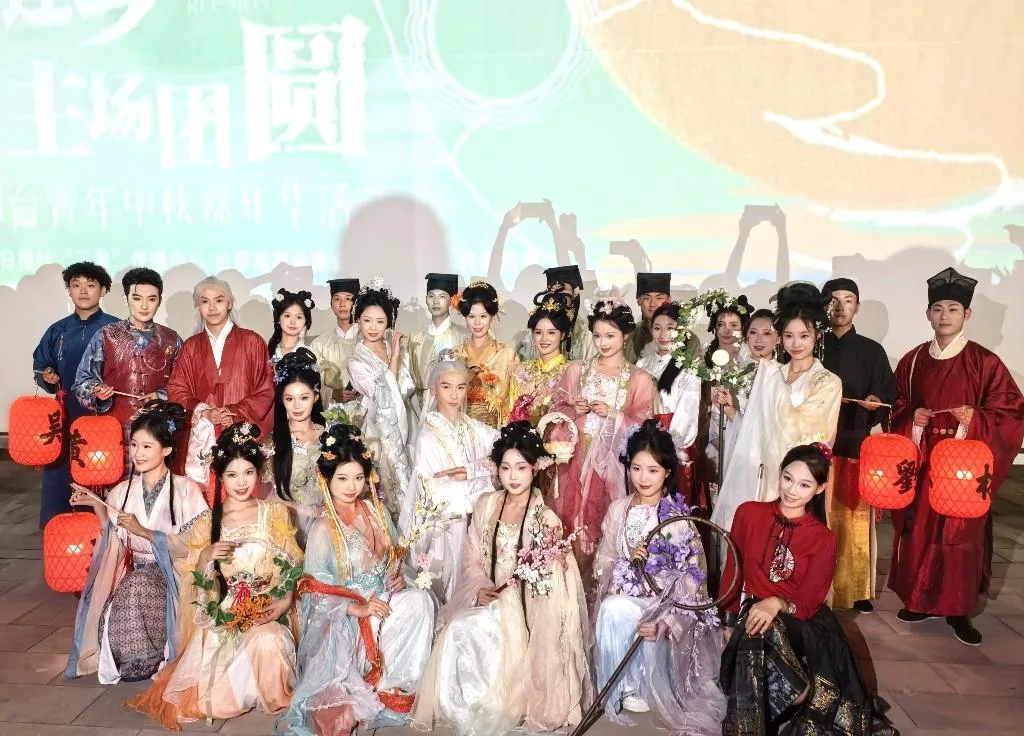 花神巡游、两岸市集、露天电影齐登场！中秋之夜闽台青年嘉年华邂逅福州上下杭 - 配图6