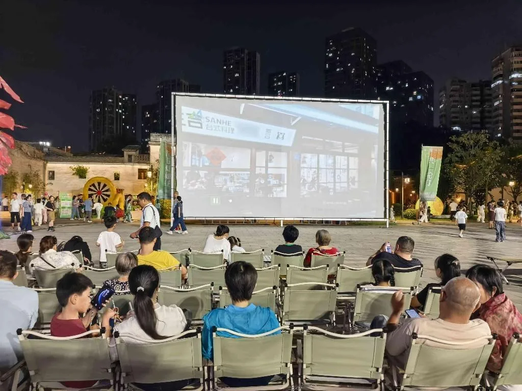 花神巡游、两岸市集、露天电影齐登场！中秋之夜闽台青年嘉年华邂逅福州上下杭 - 配图16