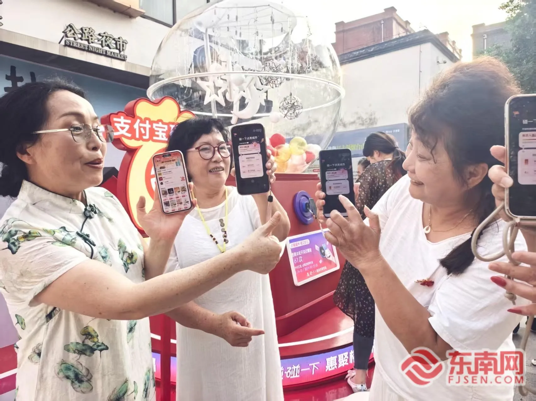 烟火满八闽 闽式中秋解锁假日文旅新图景 - 配图3