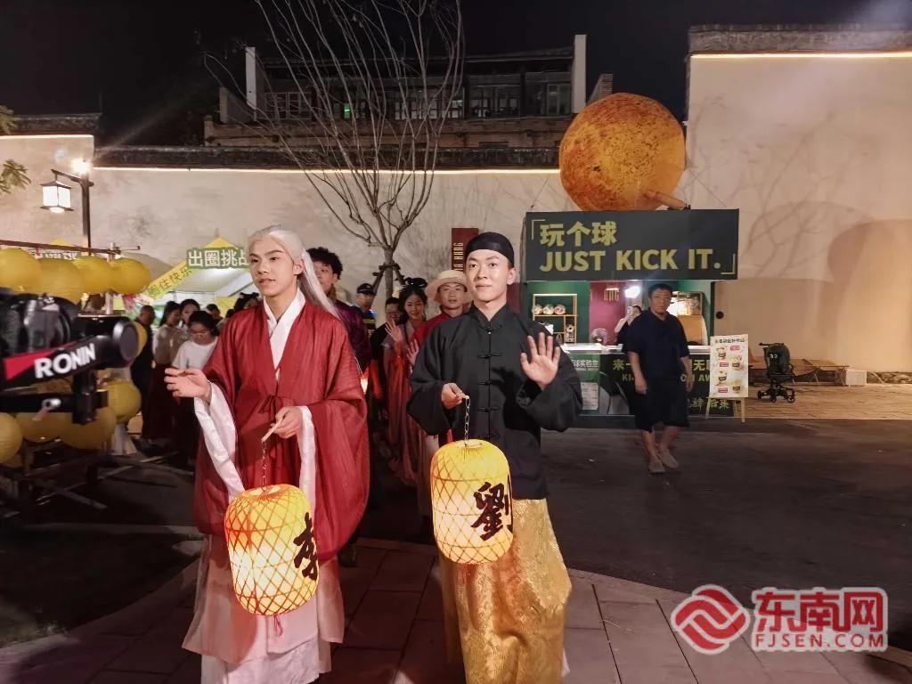 月满八闽|台胞在福建过中秋 从“异乡”到“第二故乡”