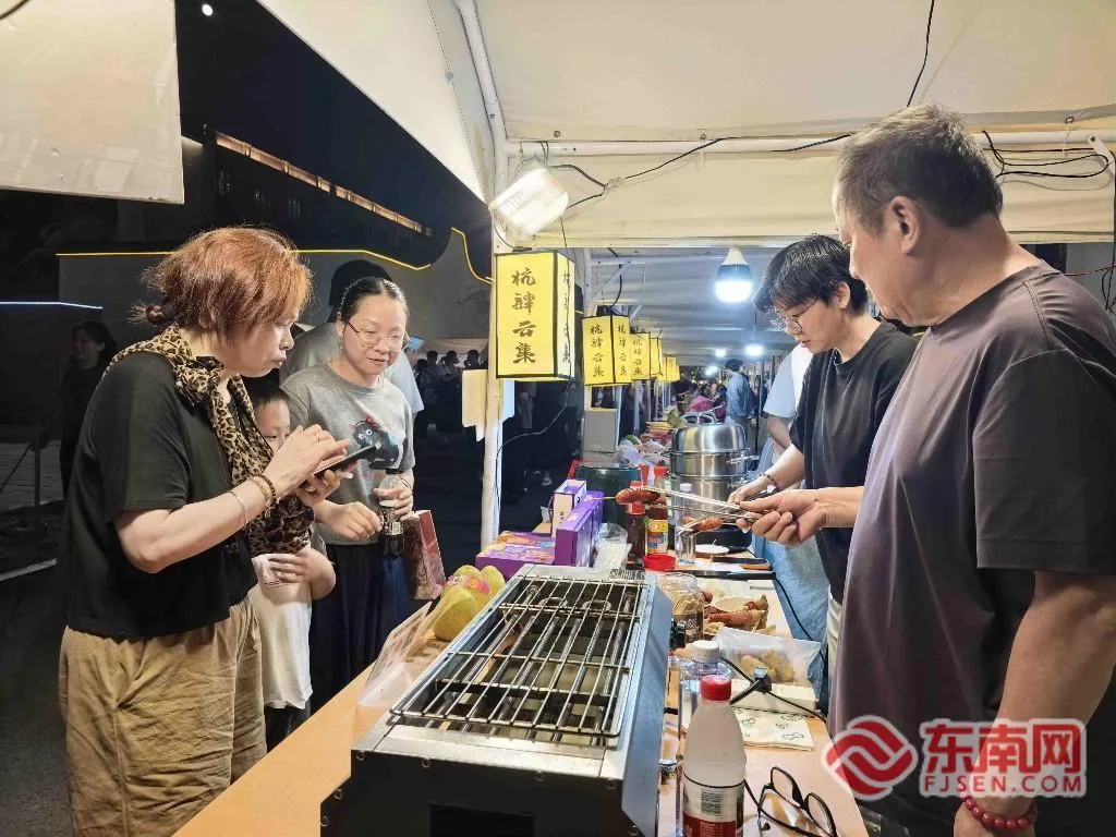 月满八闽|台胞在福建过中秋 从“异乡”到“第二故乡” - 配图2