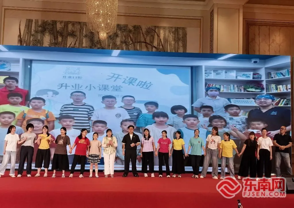 月满八闽|台胞在福建过中秋 从“异乡”到“第二故乡” - 配图3
