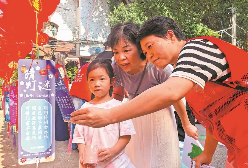 漳州灯谜:一笺灯影照文脉 社会