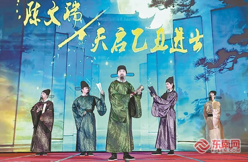 厦门翔安举办系列文体活动深化闽台交融 社会