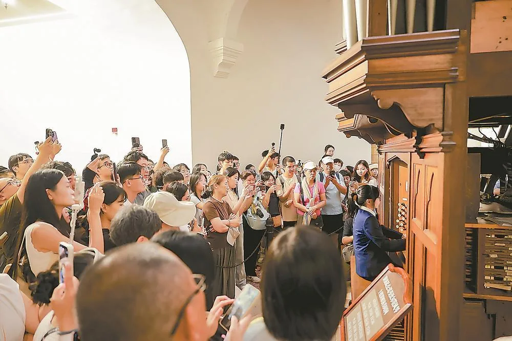 第二十二届鼓浪屿中秋文化周启幕 文教