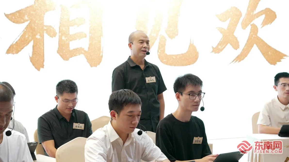 桂香伴雅集 诗会聚榕城——福建省第九届“正谊杯”古诗文大会现场侧记 - 配图2