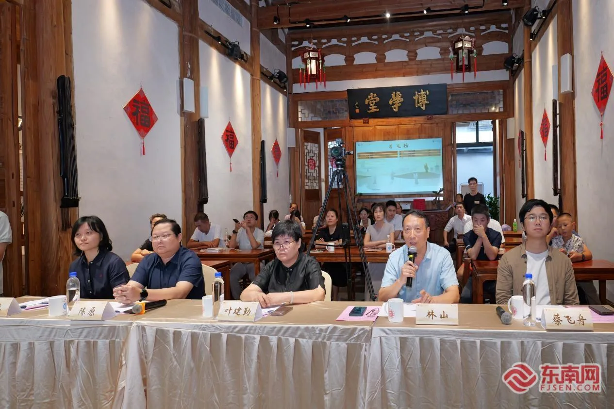 桂香伴雅集 诗会聚榕城——福建省第九届“正谊杯”古诗文大会现场侧记 - 配图3