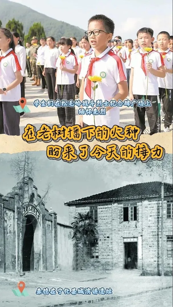 国庆红里忆长征 | 这盛世，有他们一份 - 配图6