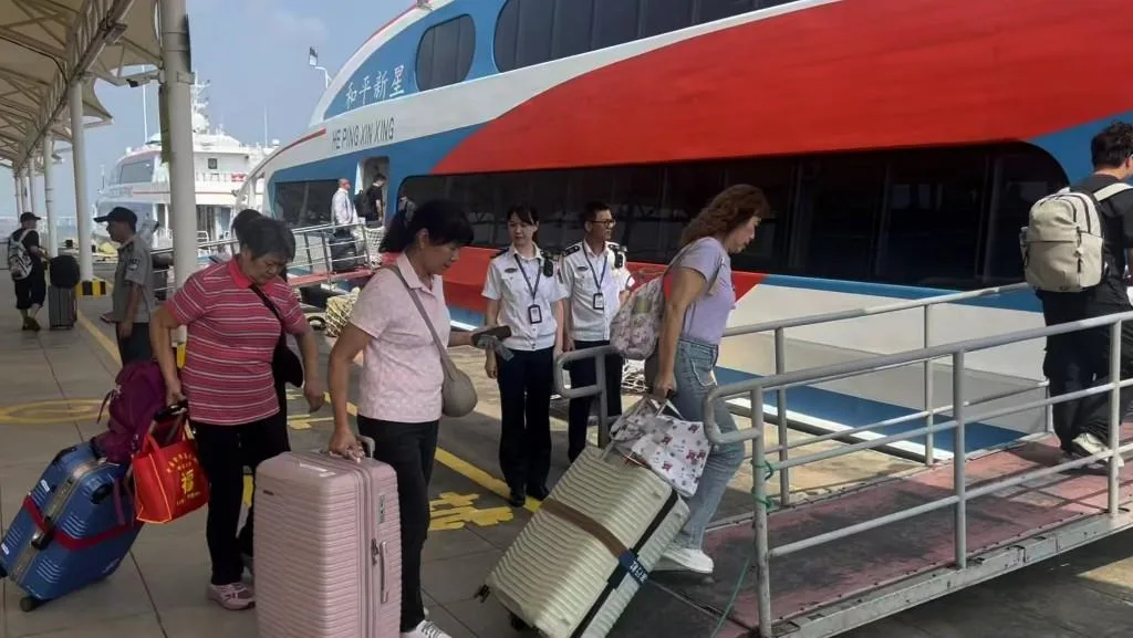 国庆假期“小三通”客运航线客流量预计同比增长近30% - 配图2