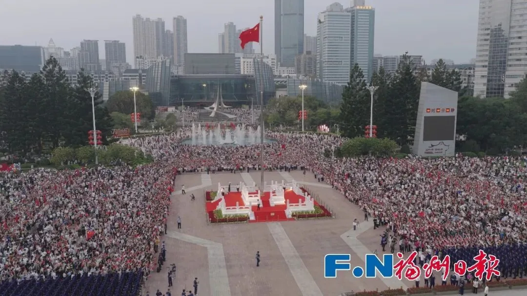 福州五一广场沸腾了!有市民彻夜等候,只为这一幕! 社会 - 配图4