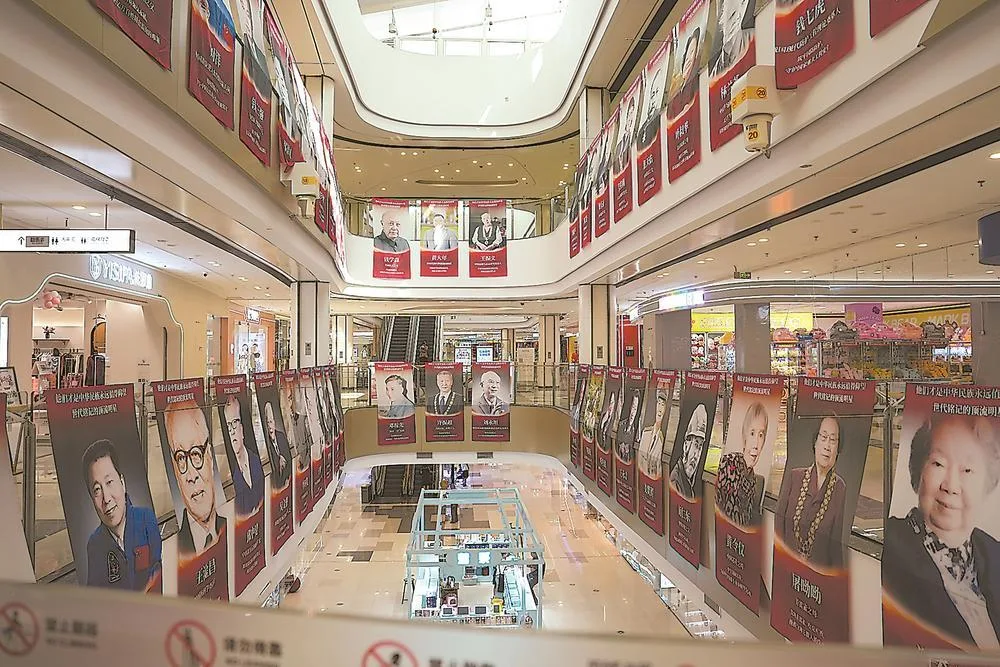 喜迎国庆!福建多地洋溢“中国红” 社会 - 配图6
