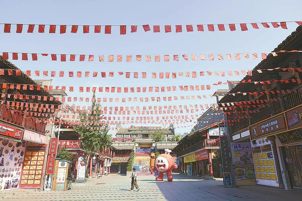 喜迎国庆!福建多地洋溢“中国红” 社会 - 配图7