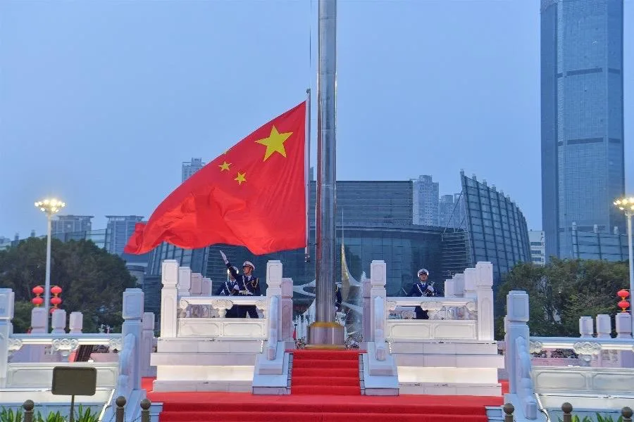 福州五一广场举行国庆升国旗仪式