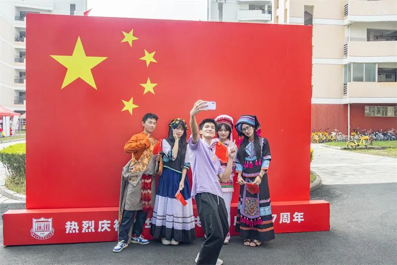 高校学子赓续长征精神 礼赞祖国华诞 - 配图3