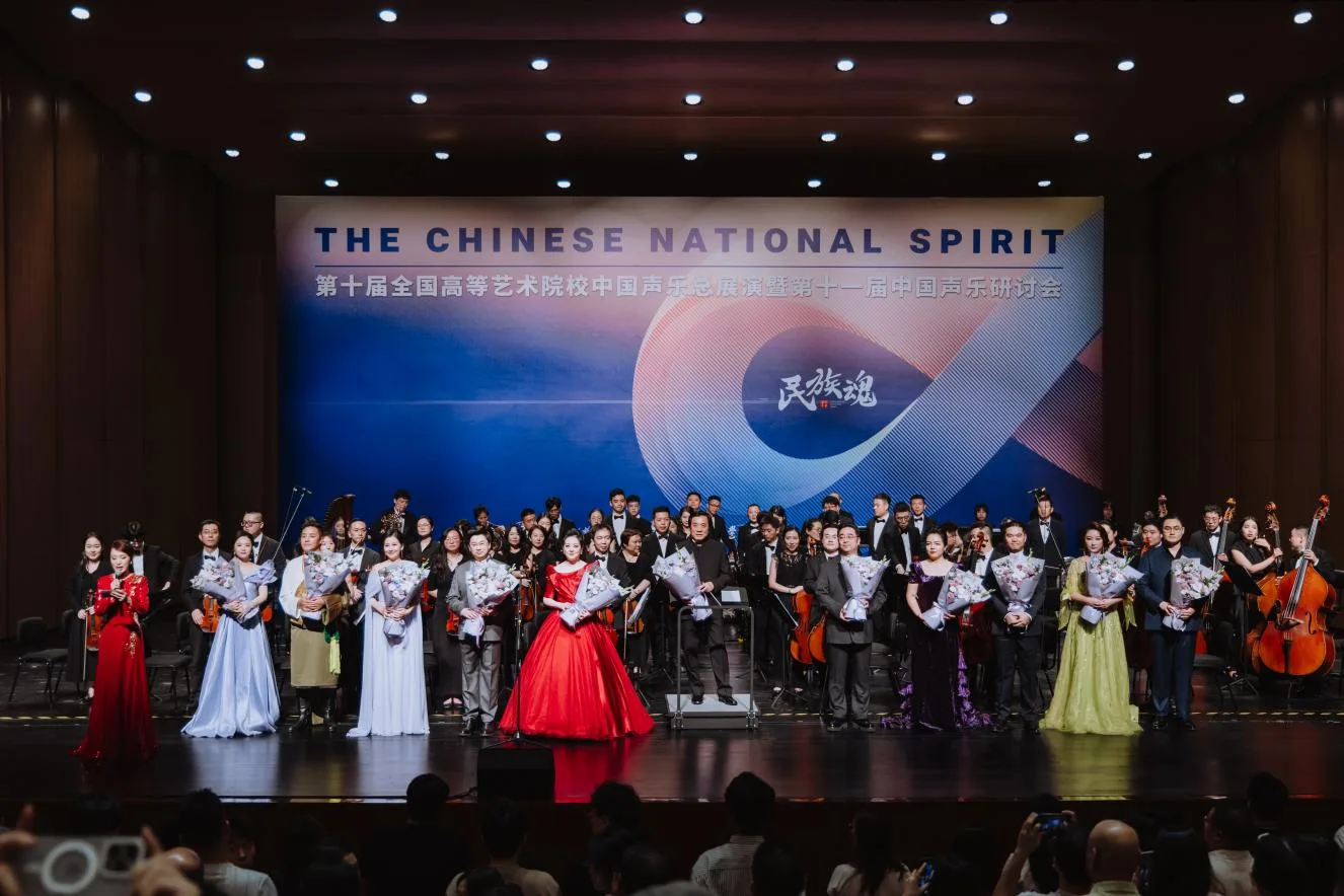 “民族魂”第十届中国声乐总展演在福州举办