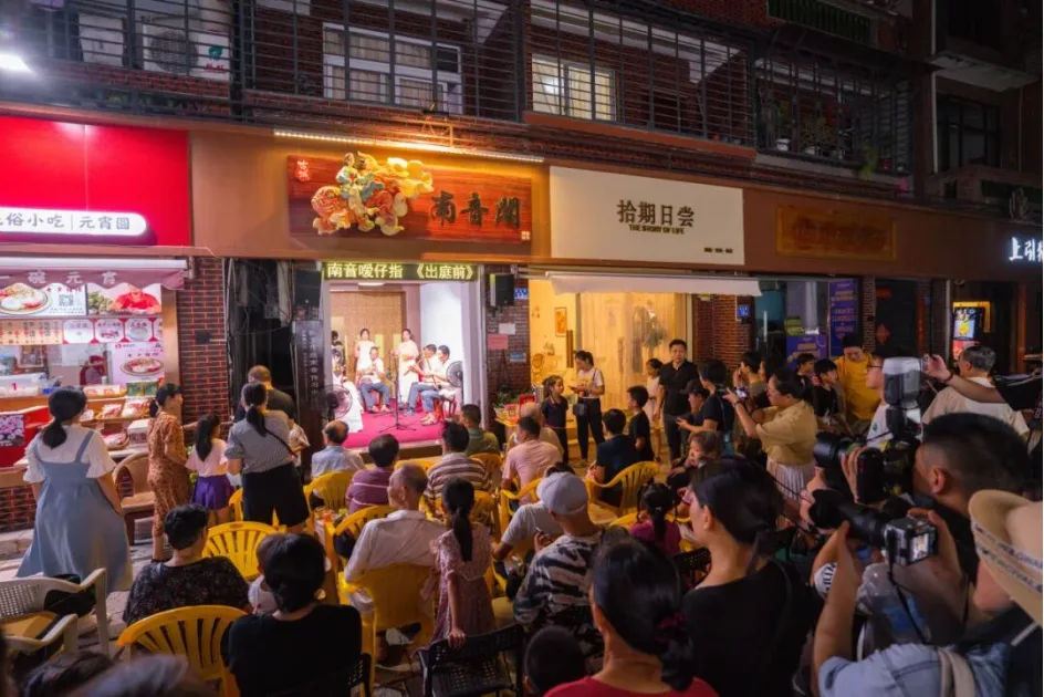 “闽式生活”超带感|在街头,与非遗“不期而遇” - 配图14