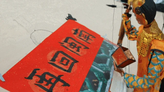 “闽式生活”超带感|在街头,与非遗“不期而遇” - 配图16