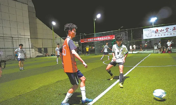 绿茵夜战点燃“杉城”激情 社会