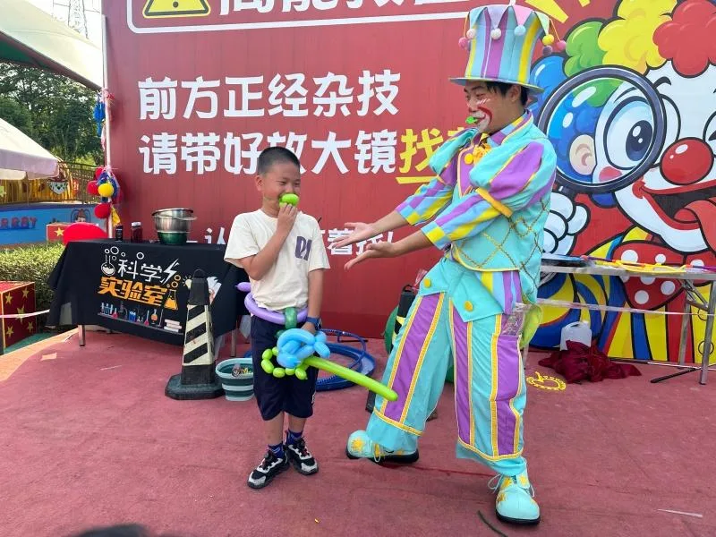 国庆假期福州儿童公园迎来客流高峰 高性价比遛娃点燃亲子出游热