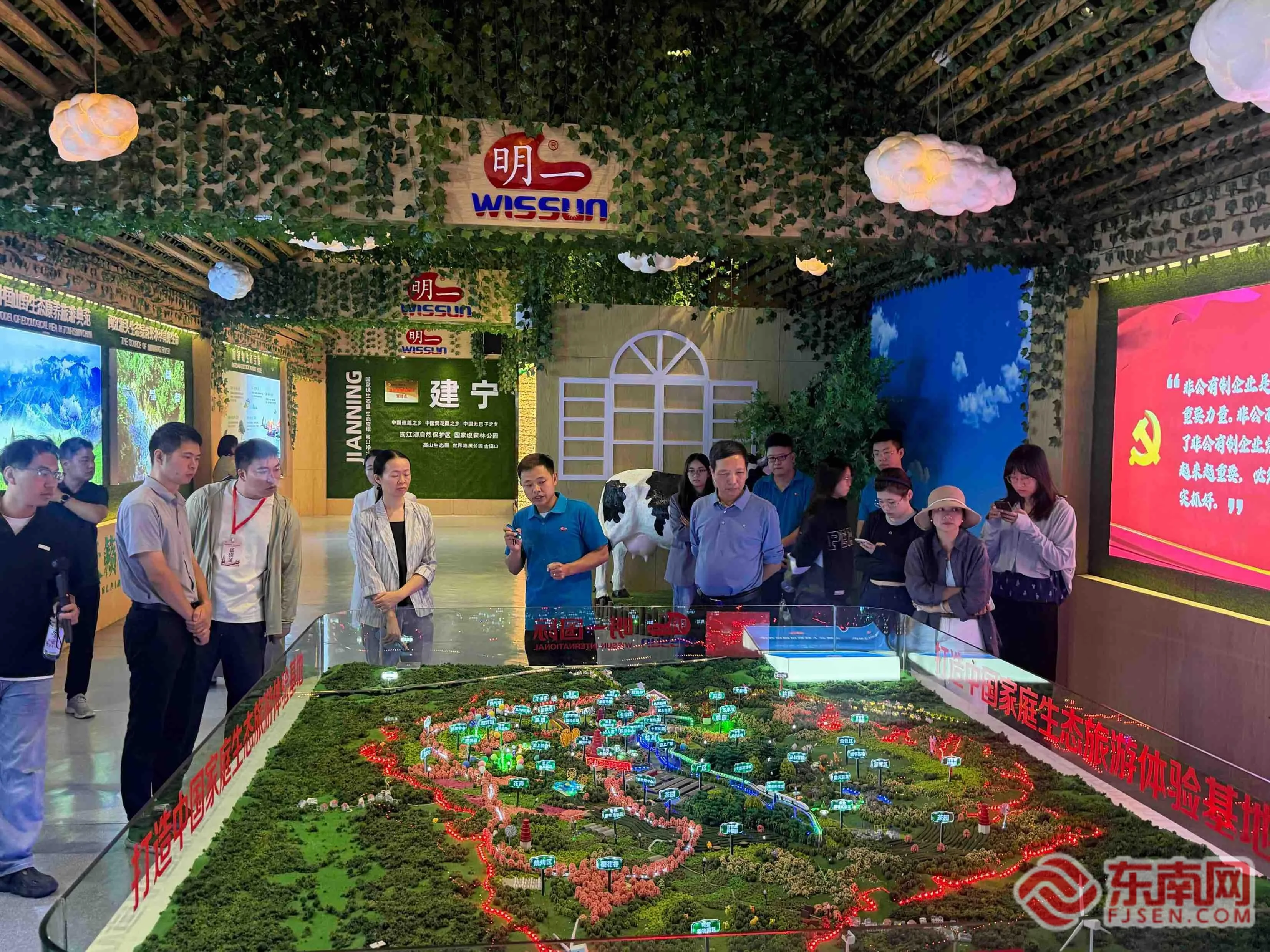 我们的长征路|建宁红绿共生绘就苏区振兴新画卷