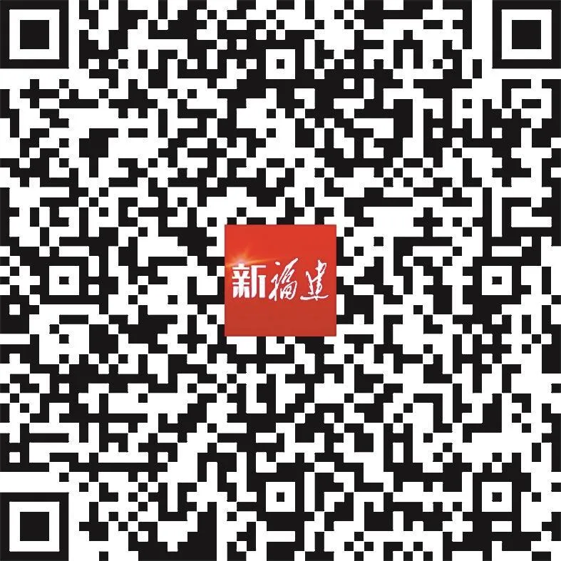 屏山观察 | 这场协商,风起潮涌话“未来” 经济