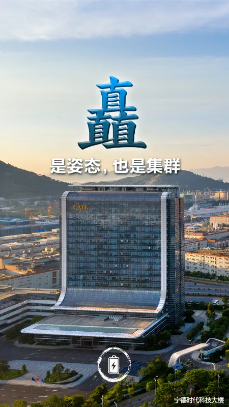 福建,能“chu”! 民生 - 配图6