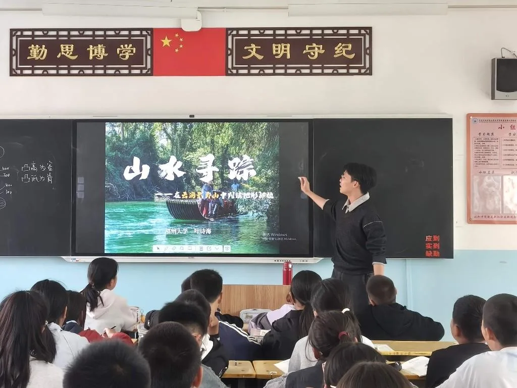 闽宁协作30年:一场跨越两千多公里的研究生支教接力 - 配图5
