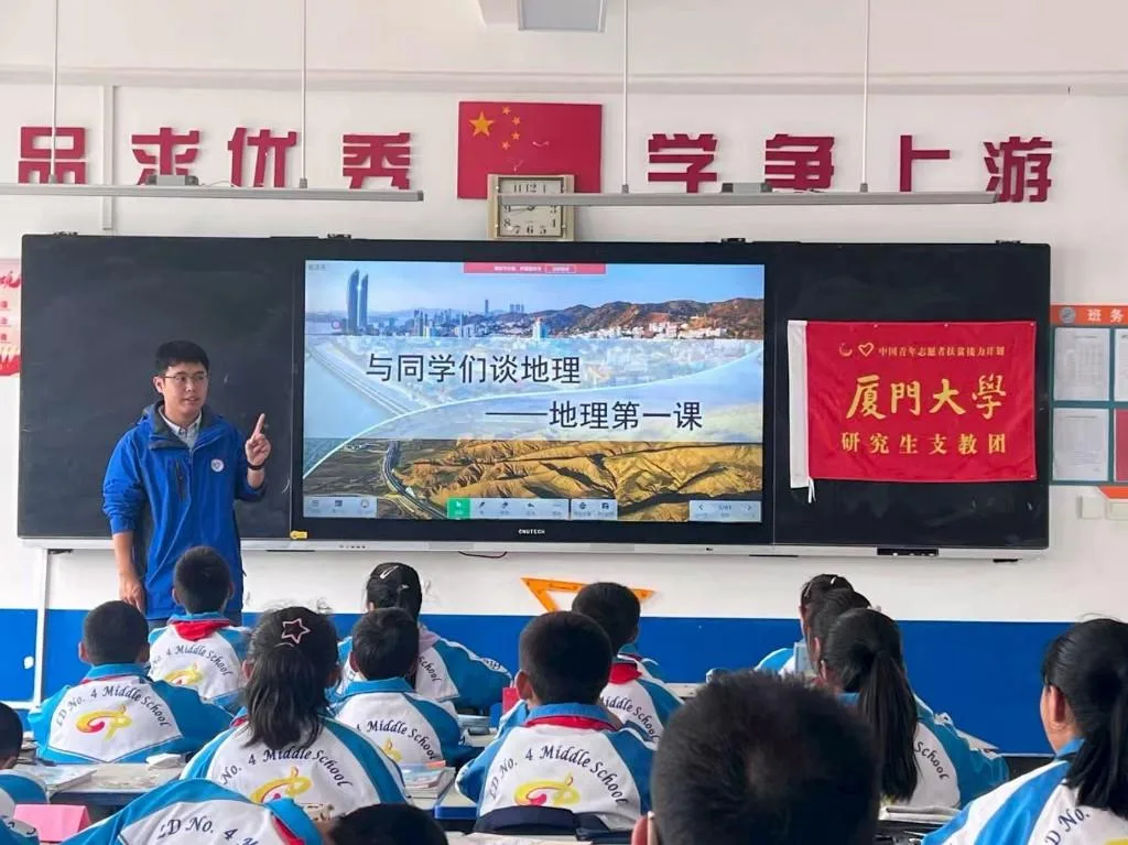 闽宁协作30年:一场跨越两千多公里的研究生支教接力 - 配图6