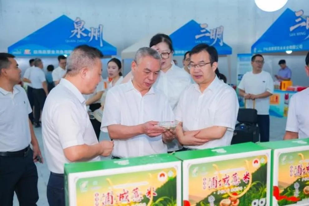 福建省2026年世界粮食日和全国粮食安全宣传周主会场活动在福州举行 - 配图2