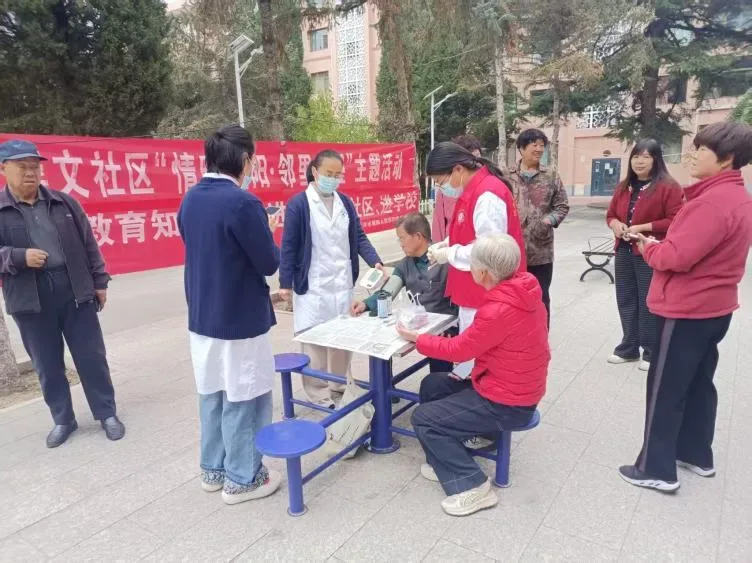 重阳沐新风 敬老润八闽 - 配图5
