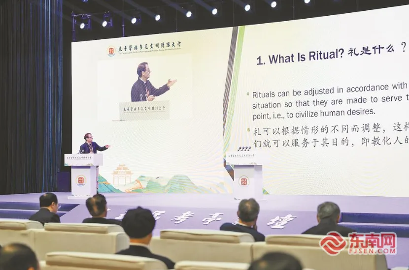 理润古今 对话世界 社会