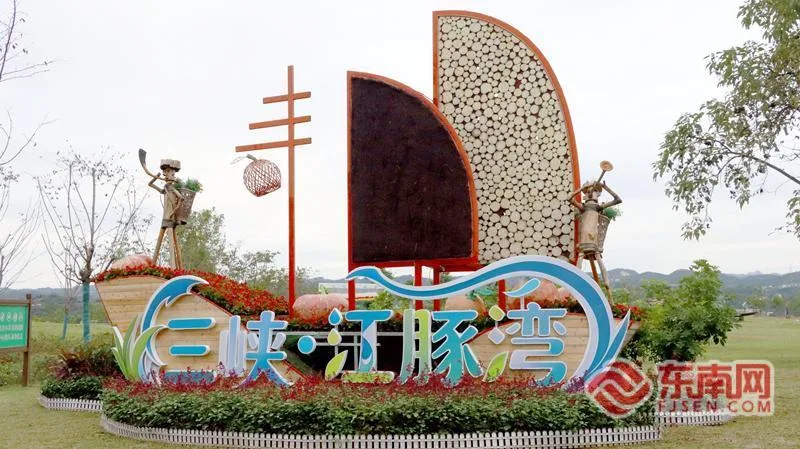 开局之年看中国·潮涌荆楚丨江豚逐浪处,宜昌长江岸线焕新颜