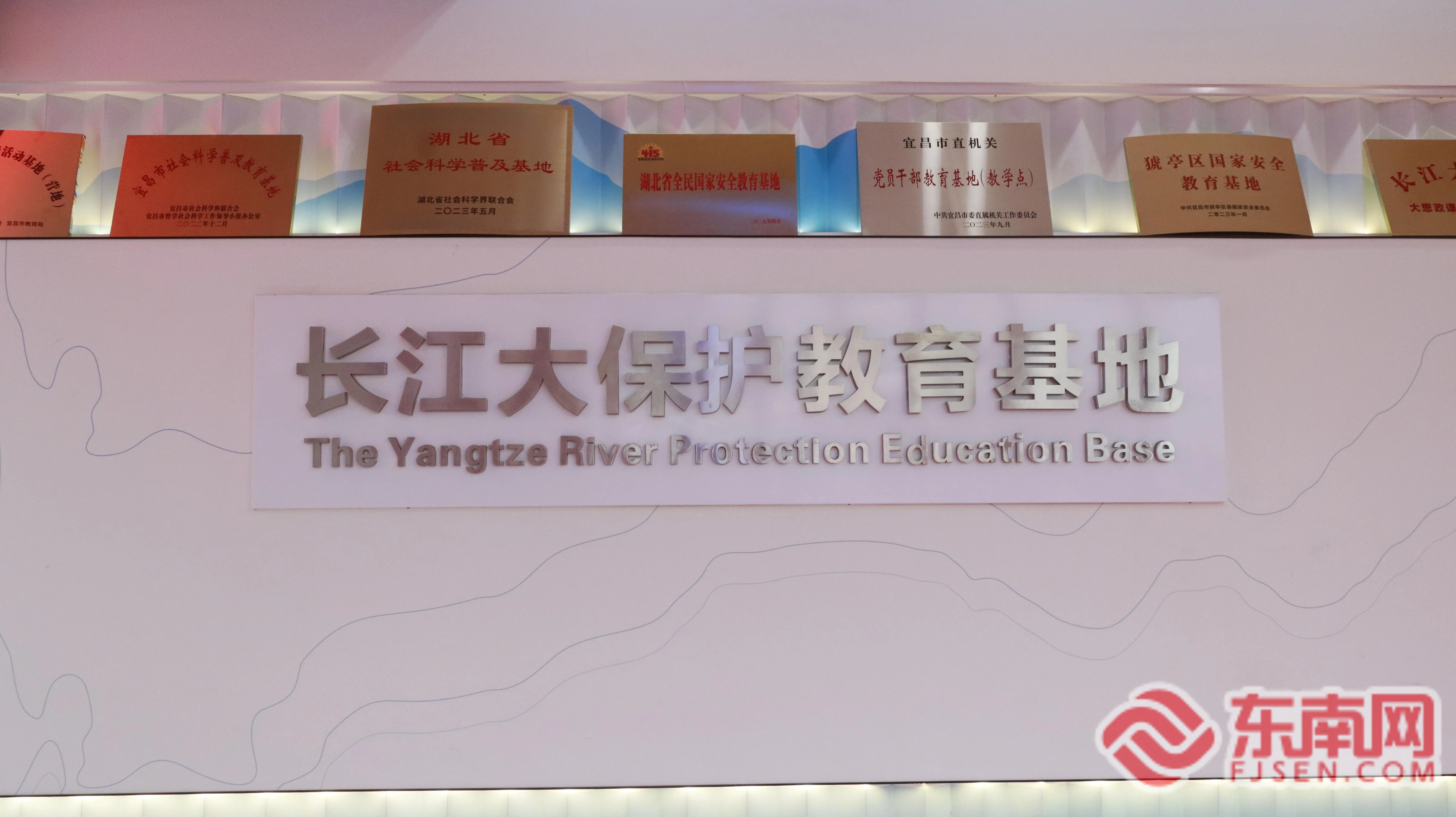 开局之年看中国·潮涌荆楚丨江豚逐浪处,宜昌长江岸线焕新颜 - 配图3