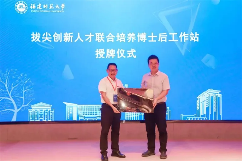 何以附中·系列报道⑦|竞赛捷报频传背后——福建师大附中基础学科创新人才早期培养观察 - 配图5