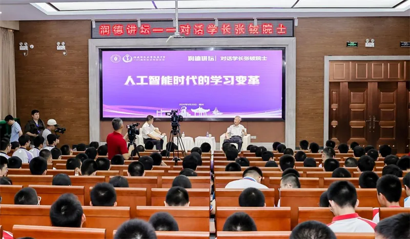 何以附中·系列报道⑦|竞赛捷报频传背后——福建师大附中基础学科创新人才早期培养观察 - 配图7