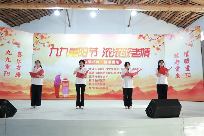 校地共建让孝道与担当“活”起来 - 配图3