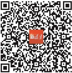 循着根脉回家山 社会 - 配图2