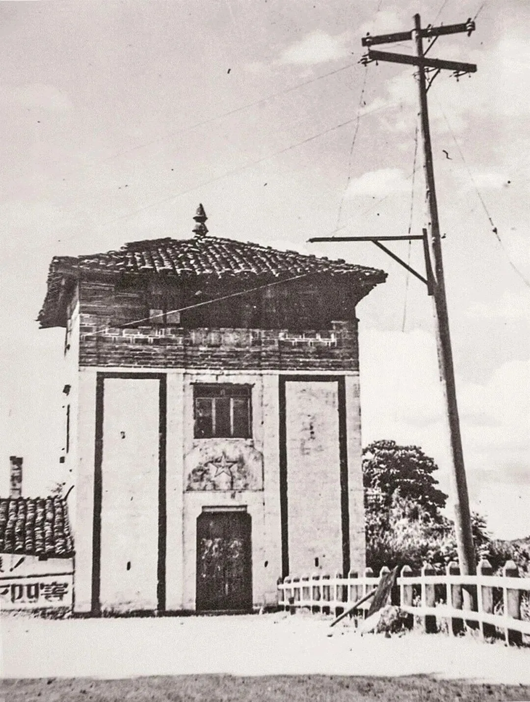 传承红色基因 纪录片《红色电波·建宁1931》开机 - 配图2